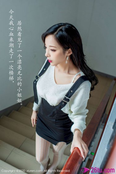 AV女星玛丽